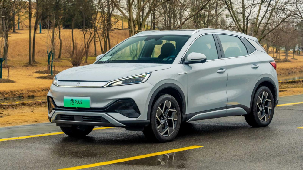 Ph&iacute;a trước của BYD Yuan Plus