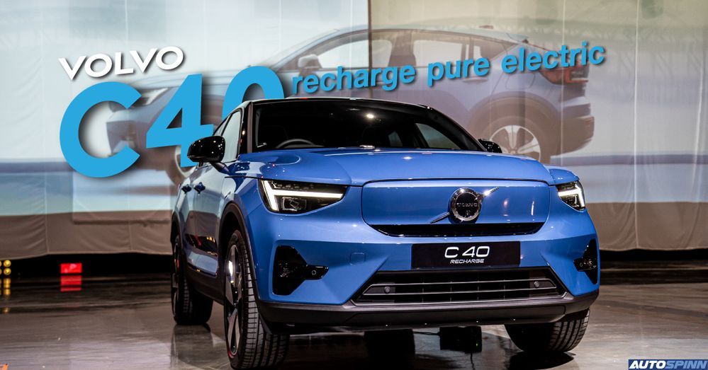 Volvo C40 Recharge 2022 có thể chạy được 420 km sau khi sạc đầy pin