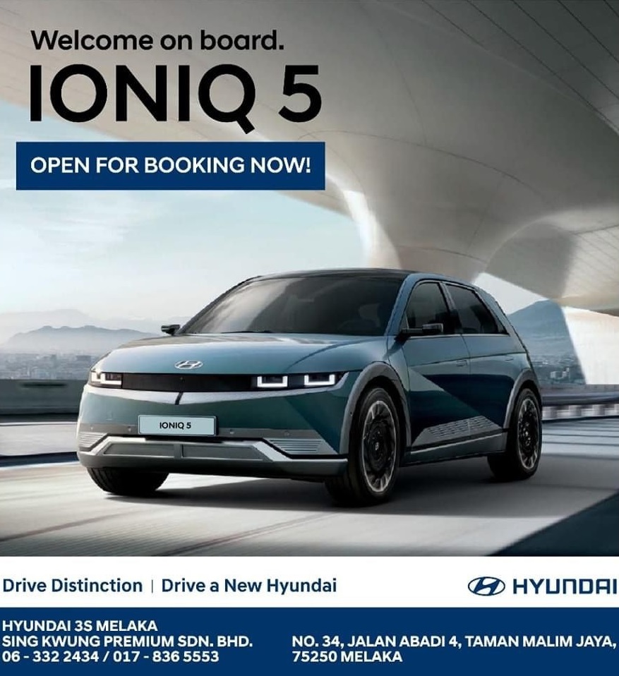Xe điện hàng hot Hyundai Ioniq 5 rục rịch ra mắt Đông Nam Á