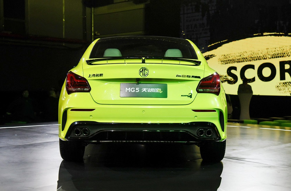 MG5 Scorpio 2022 nh&igrave;n từ đằng sau