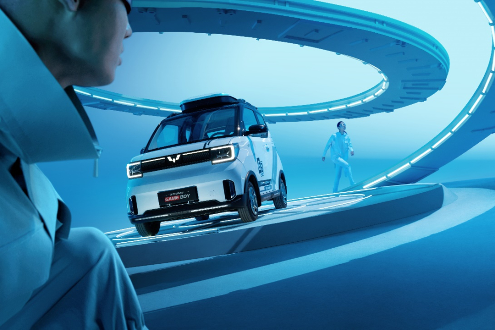Wuling Hongguang Mini EV Gameboy phong c&aacute;ch Interstellar Roaming