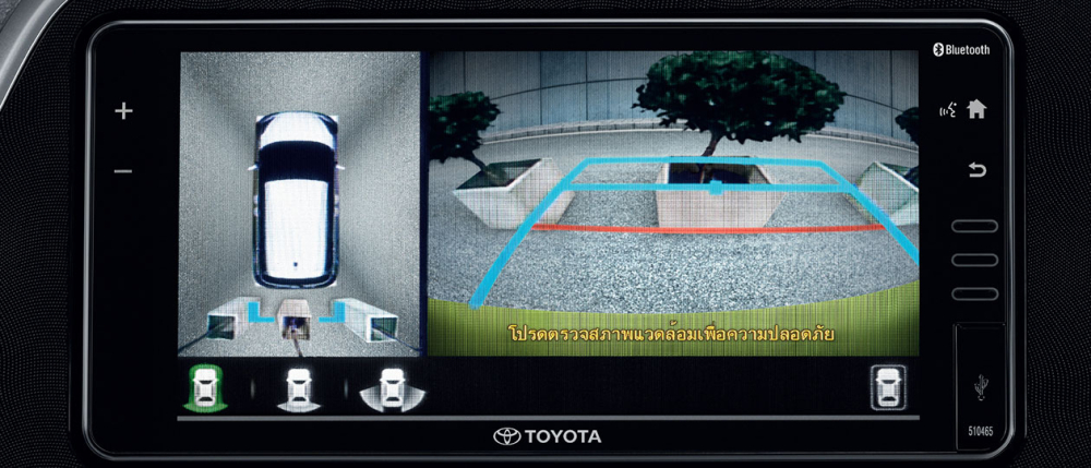 Toyota Sienta 2022 có camera 360 độ