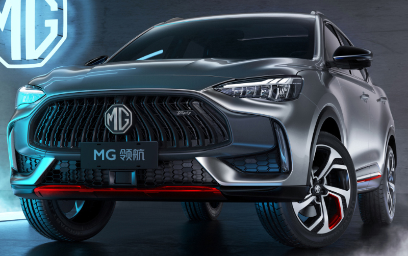 MG HS 2022 sẽ ra mắt Đ&ocirc;ng Nam &Aacute; v&agrave;o tuần sau