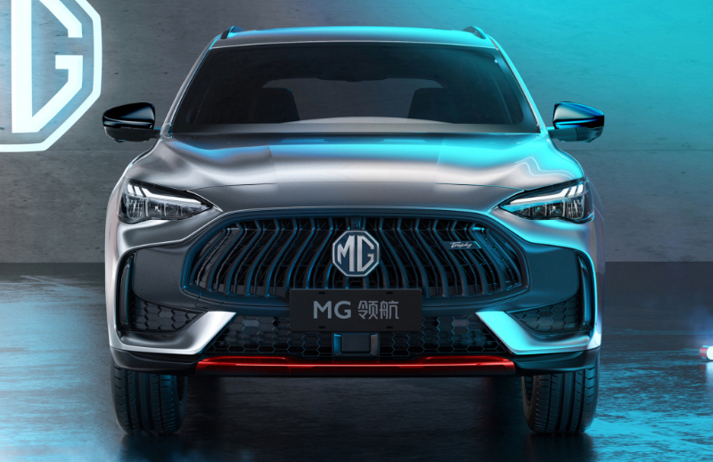Cận cảnh thiết kế đầu xe của MG HS 2022 