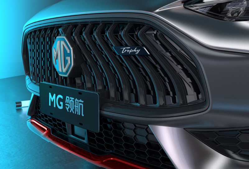 Lưới tản nhiệt của MG HS 2022 gợi li&ecirc;n tưởng đến xe Maserati v&agrave; Aston Martin