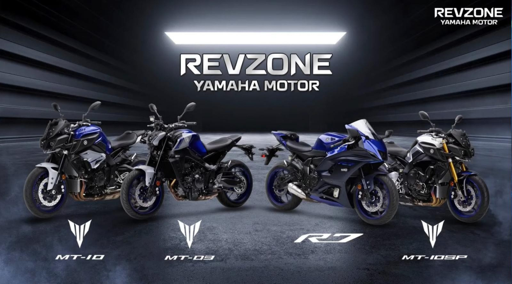 RevZone Yamaha