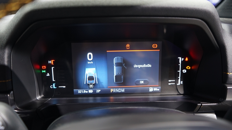 Bảng đồng hồ của Ford Ranger 2022 bản Wildtrak