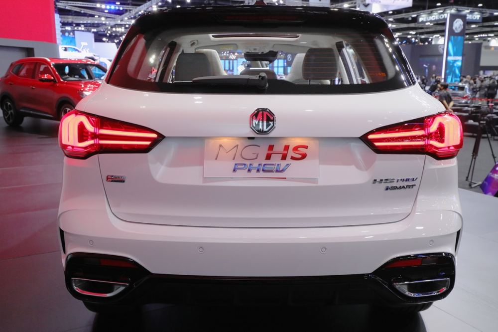 MG HS PHEV 2022 MG HS PHEV 2022