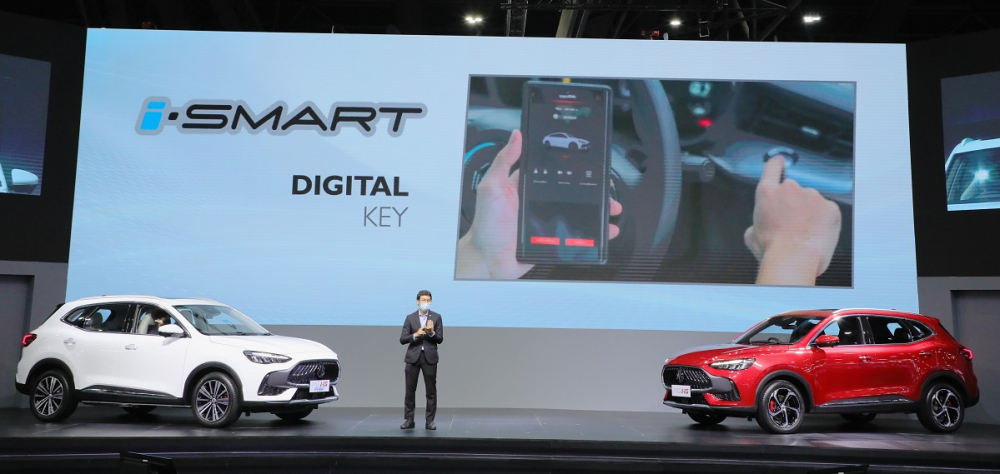 MG HS 2022 có cả khóa kỹ thuật số MG HS 2022 có cả khóa kỹ thuật số