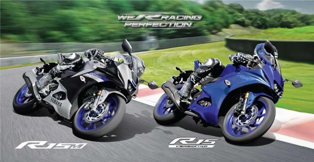 Yamaha R15 V4 2022