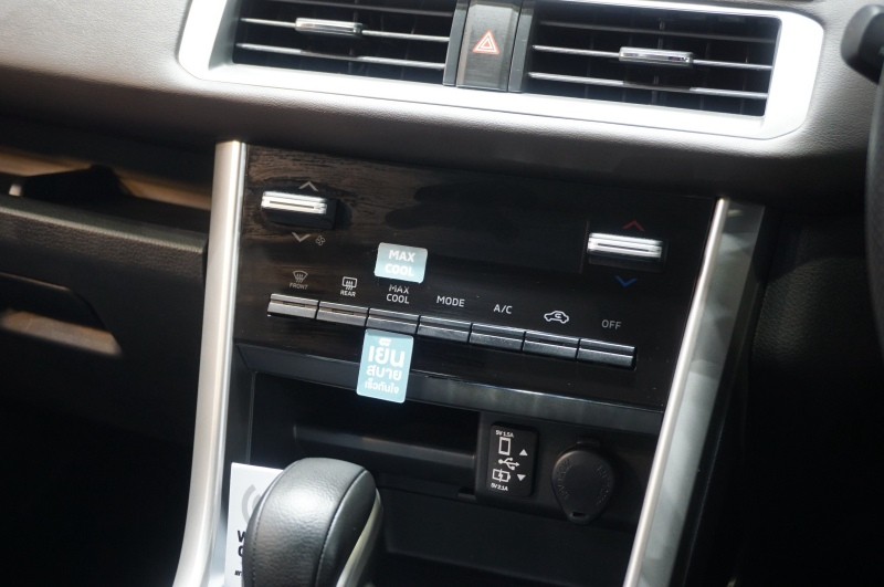 M&agrave;n h&igrave;nh của hệ thống điều h&ograve;a trong Mitsubishi Xpander 2022
