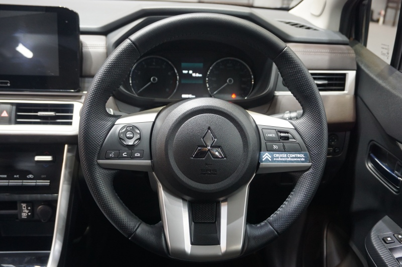 V&ocirc; lăng mới của Mitsubishi Xpander 2022