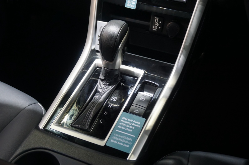 Phanh tay điện tử của Mitsubishi Xpander 2022