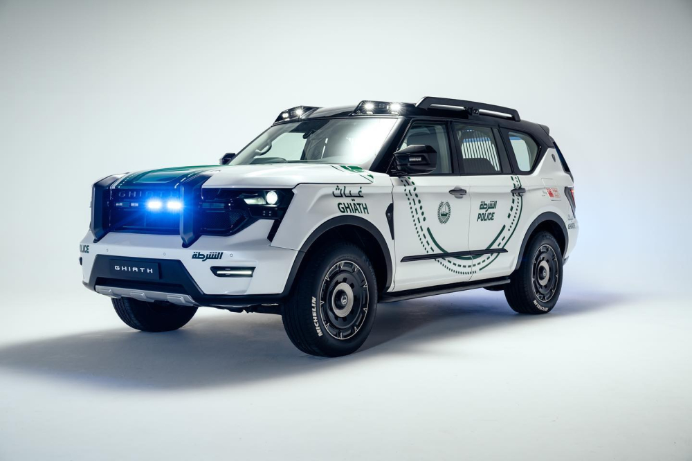 Phía trước của Ghiath Smart Patrol