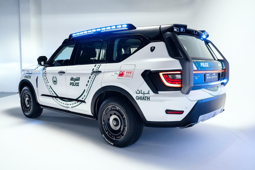 Phía sau của Ghiath Smart Patrol