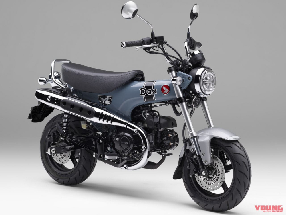 Honda ST125 Dax