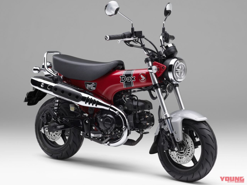 Honda ST125 Dax