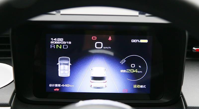 M&agrave;n h&igrave;nh LCD 7 inch sau v&ocirc; lăng của Wuling Hongguang Mini EV Gameboy 2022