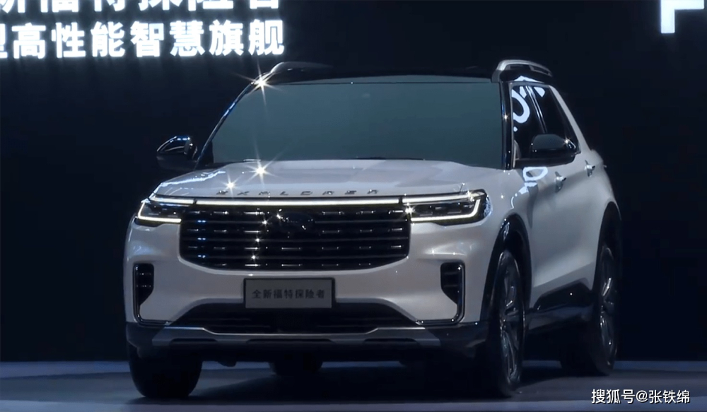 Ford Explorer 2022 được v&eacute;n m&agrave;n tại Trung Quốc