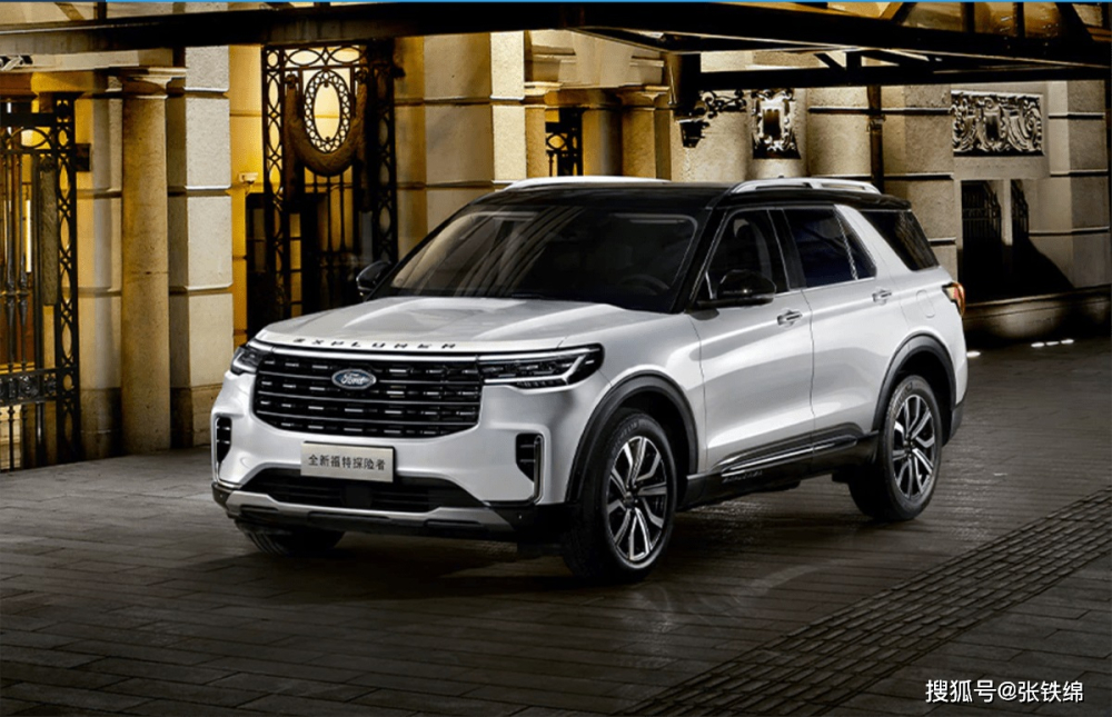 Ford Explorer 2022 tại Trung Quốc c&oacute; thiết kế kh&aacute;c biệt so với xe ở Việt Nam