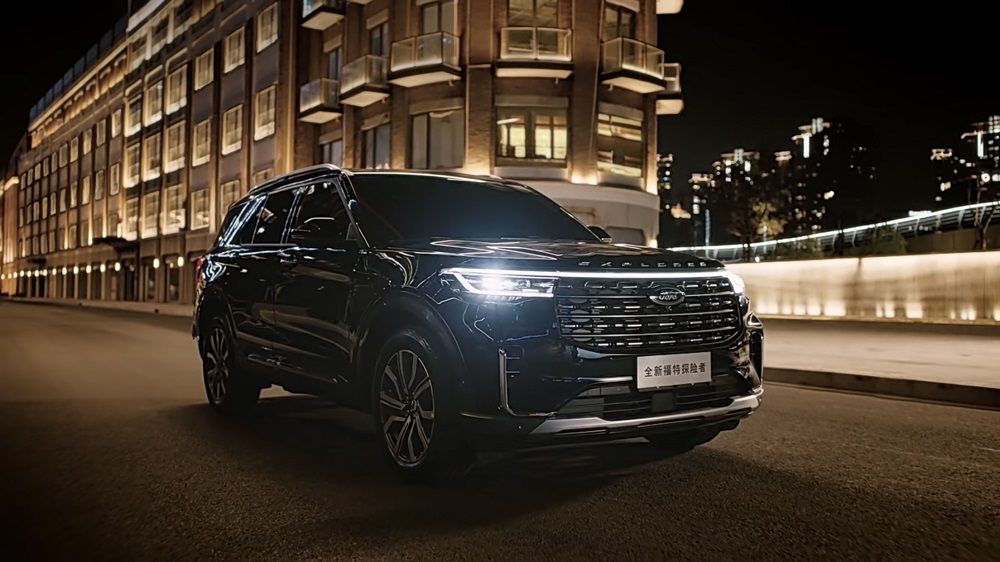 Ford Explorer 2022 sẽ được trưng b&agrave;y trong triển l&atilde;m &Ocirc; t&ocirc; Bắc Kinh năm nay