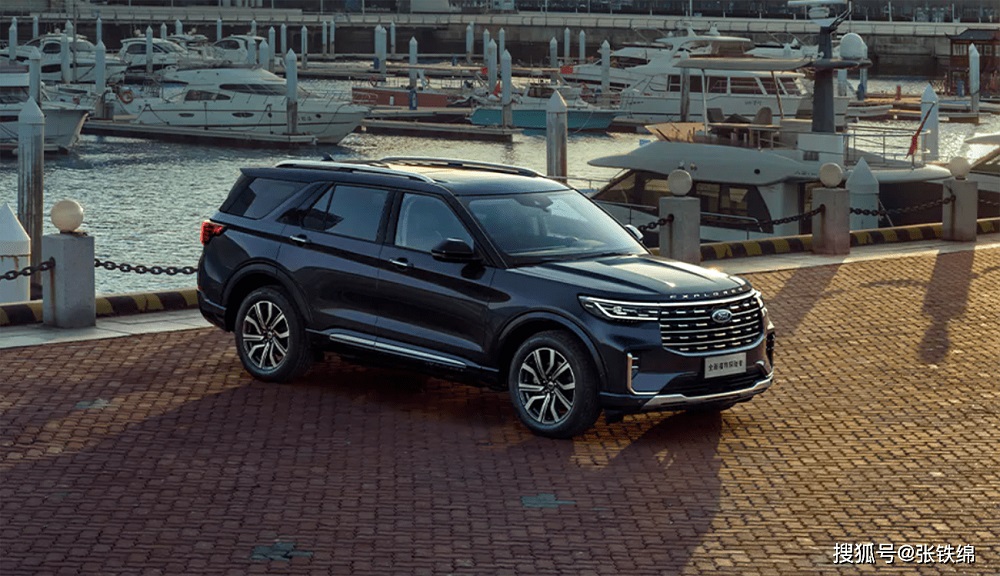 Ford Explorer 2022 tại Trung Quốc d&ugrave;ng động cơ yếu hơn xe ở Việt Nam