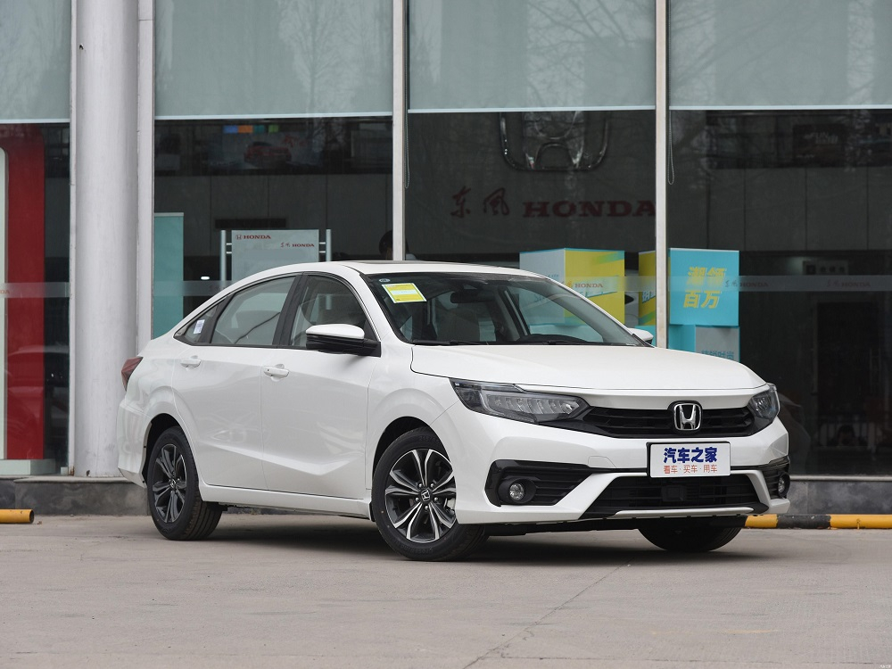 Honda Envix 2022 - phi&ecirc;n bản k&eacute;o d&agrave;i của City - ch&iacute;nh thức tr&igrave;nh l&agrave;ng 