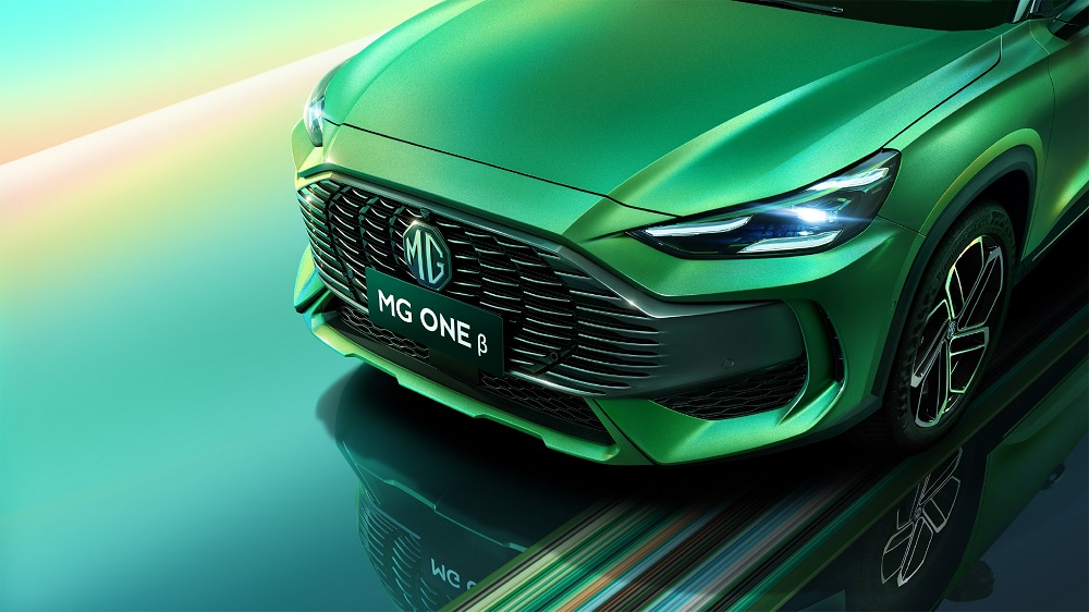 One được &aacute;p dụng ng&ocirc;n ngữ thiết kế mới của thương hiệu MG