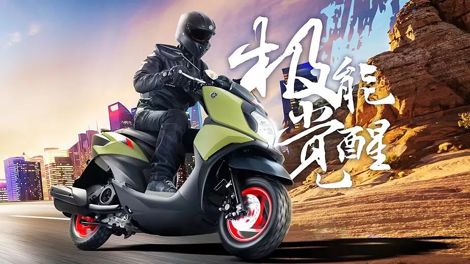 Yamaha Force X