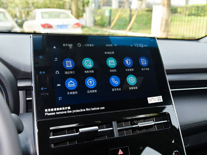 Màn hình trung tâm 10,1 inch mới của Toyota Avalon 2022 Màn hình trung tâm 10,1 inch mới của Toyota Avalon 2022