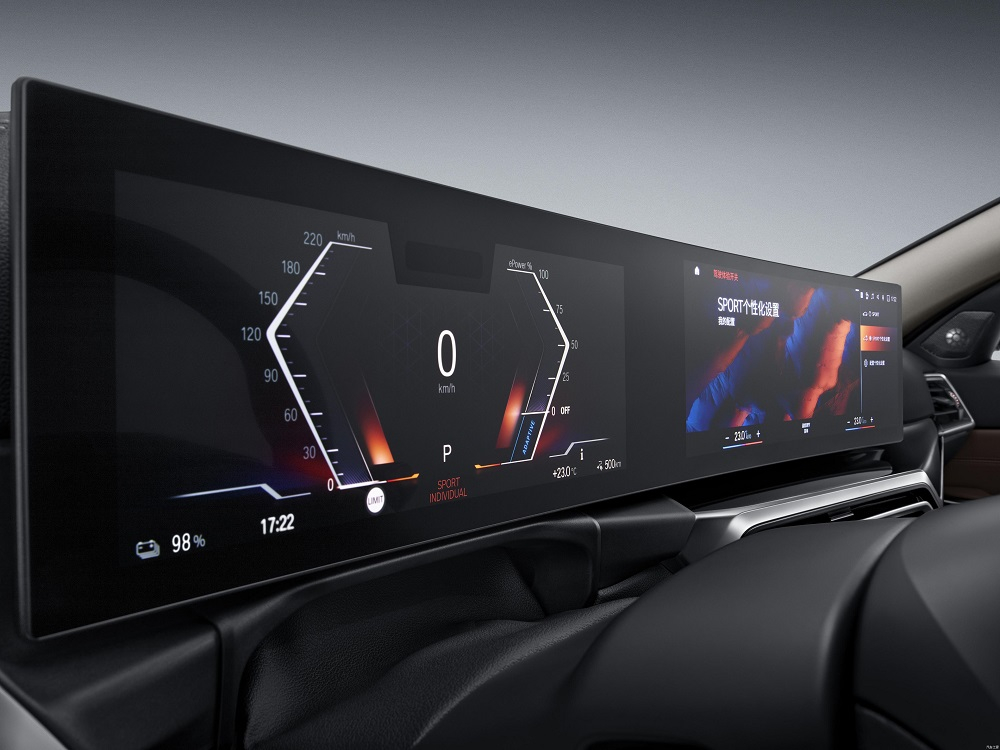Màn hình cong của BMW i3 2022 Màn hình cong của BMW i3 2022