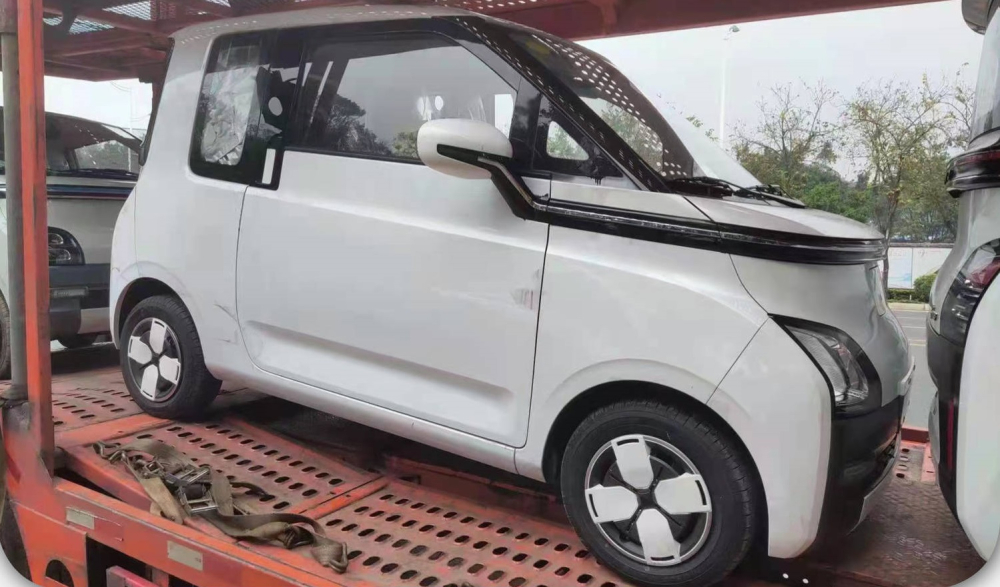 Tập đoàn General Motors chuẩn bị tung ra mẫu ô tô điện giá rẻ mới