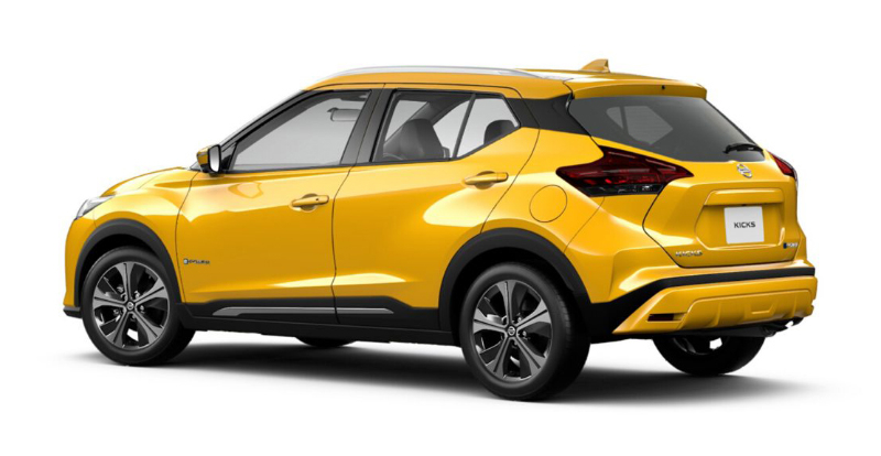 Nissan Kicks e-Power 2022 nh&igrave;n từ đằng sau