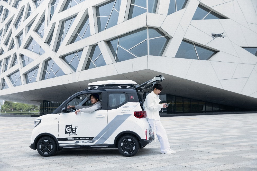 Wuling Hongguang Mini EV Gameboy 2022 phong cách Interstellar Roaming Wuling Hongguang Mini EV Gameboy 2022 phong cách Interstellar Roaming