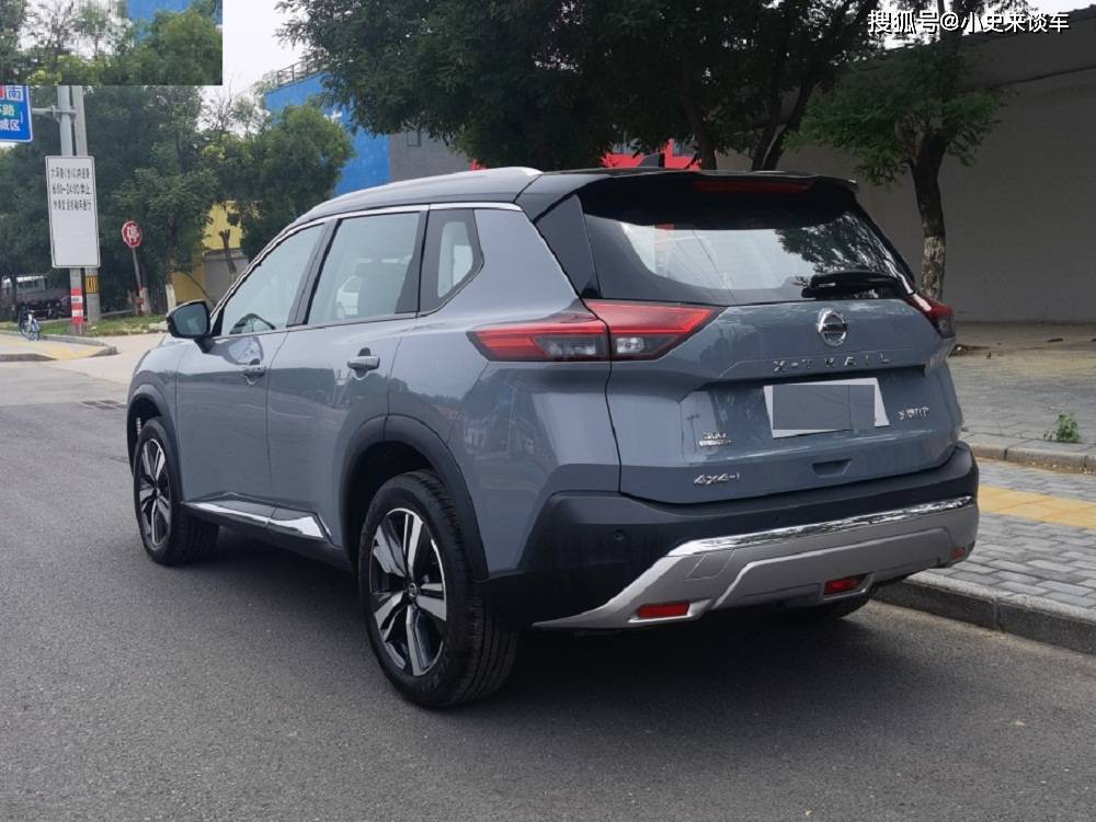 Nissan X-Trail 2022 phiên bản máy xăng 2.0L mới không thay đổi về thiết kế ngoại thất Nissan X-Trail 2022 phiên bản máy xăng 2.0L mới không thay đổi về thiết kế ngoại thất