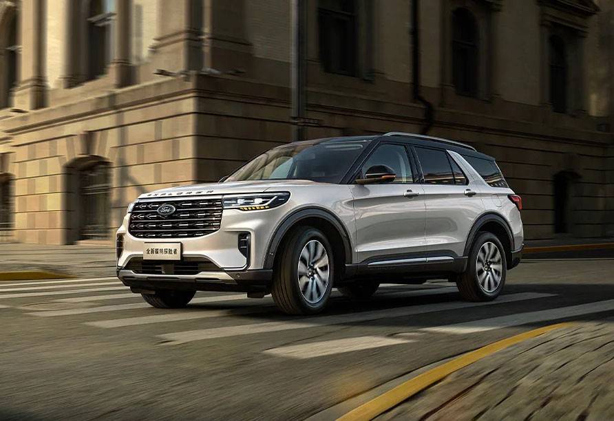 Ford Explorer 2023 tại Trung Quốc c&oacute; thiết kế v&agrave; trang bị kh&aacute;c xe đang b&aacute;n ở Việt Nam