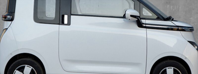 Wuling Air ev LWB