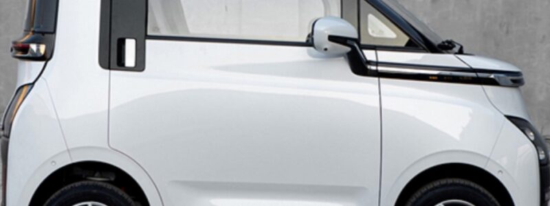 Wuling Air ev SWB