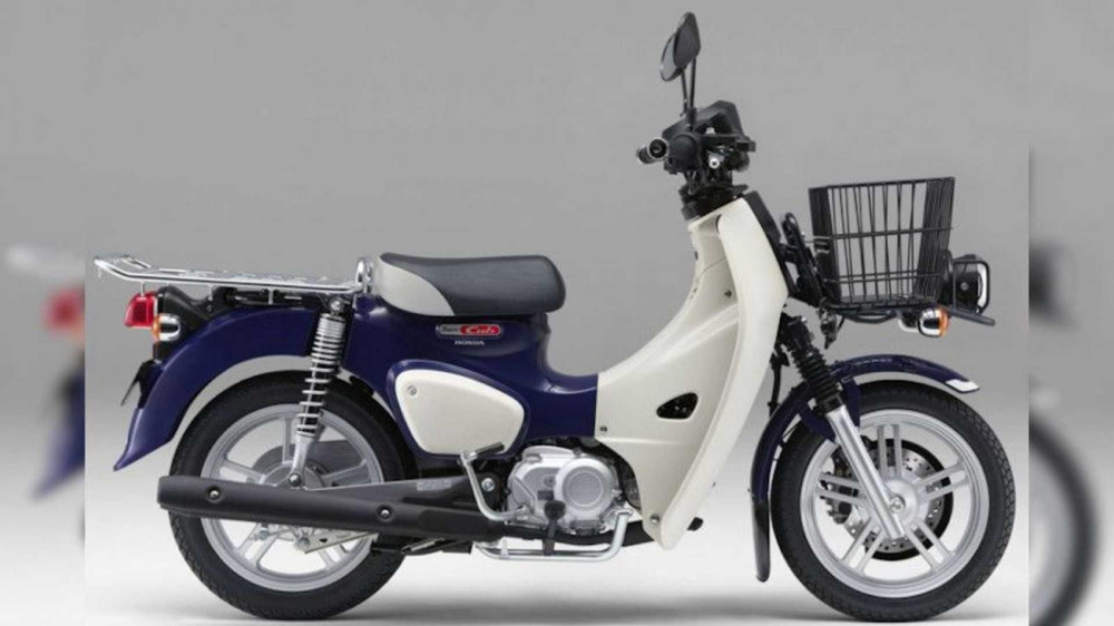 Honda Super Cub 110 Pro