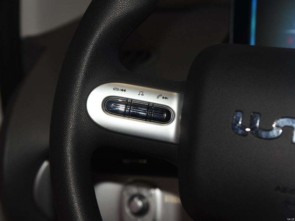 V&ocirc; lăng của Changan Lumin