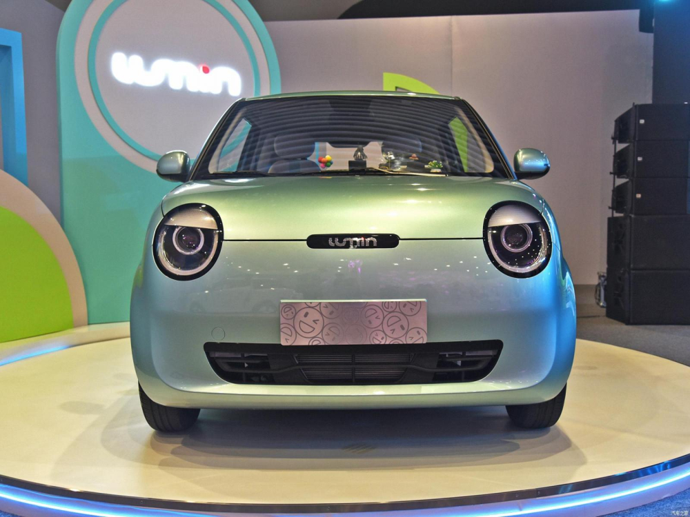 Cận cảnh đầu xe của Changan Lumin
