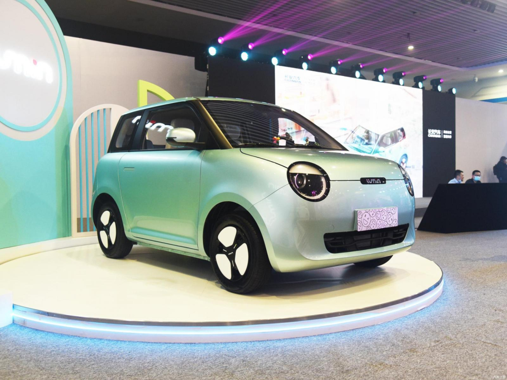 Changan Lumin ra mắt tại Trung Quốc