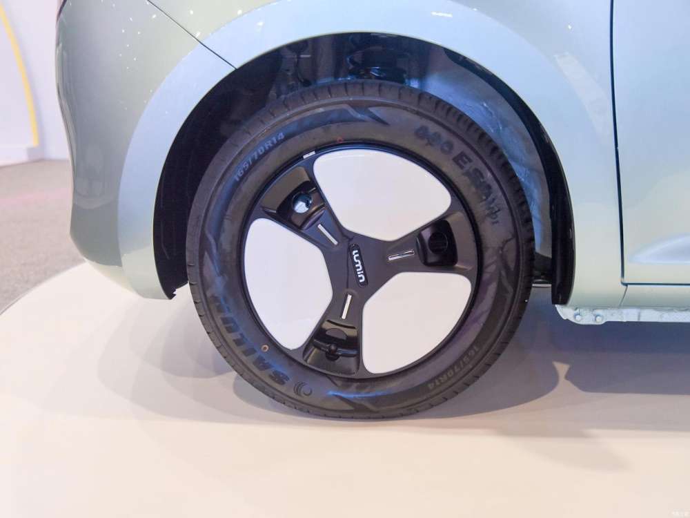 V&agrave;nh la-zăng của Changan Lumin