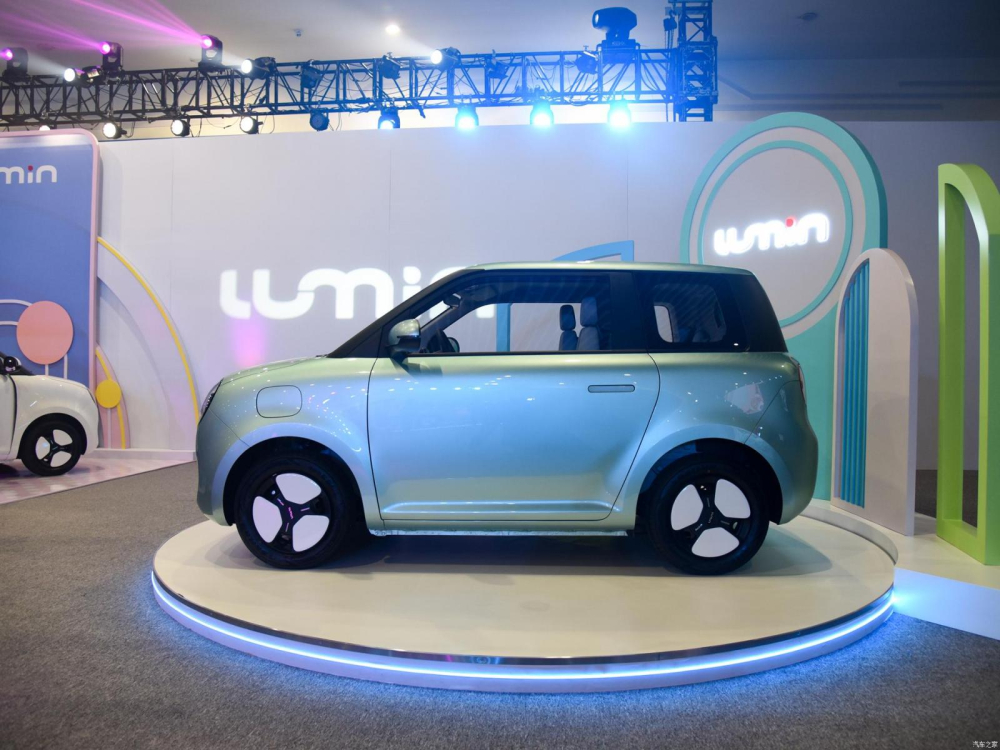 Changan Lumin c&oacute; k&iacute;ch thước nhỏ