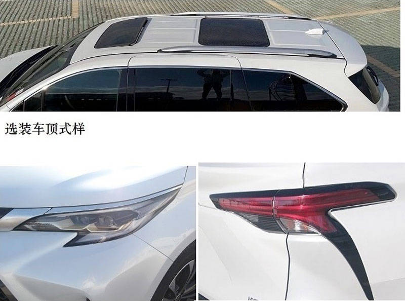 Đèn pha, đèn hậu và cửa sổ trời 2 mảnh của Toyota Granvia 2022