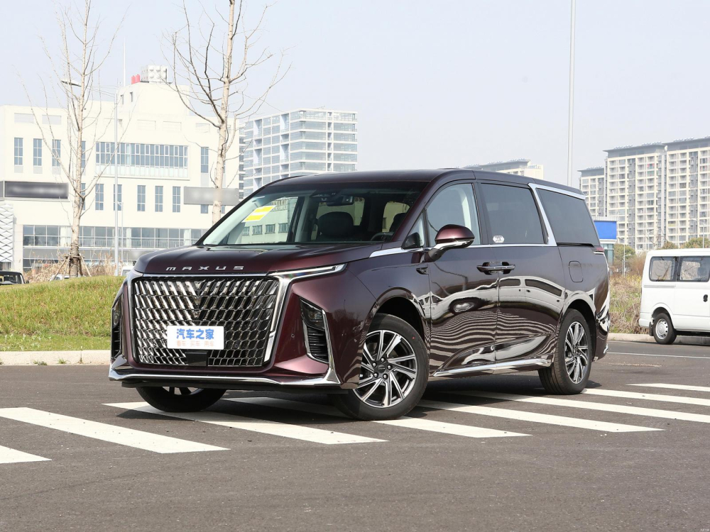 Ph&iacute;a trước của SAIC Maxus G90