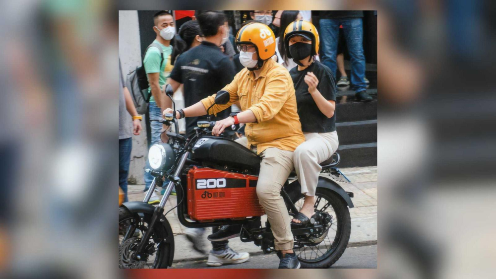 Dat Bike Weaver 200 Dat Bike Weaver 200