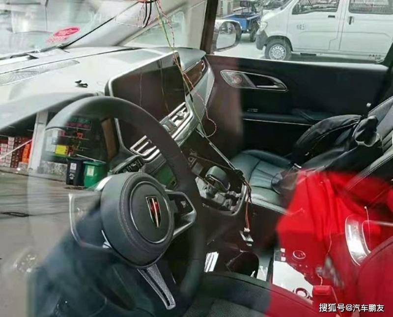 Vô lăng 3 chấu của Hồng Kỳ Q8 Vô lăng 3 chấu của Hồng Kỳ Q8