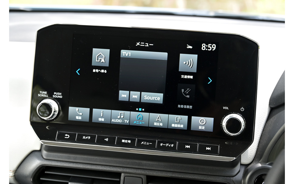 Màn hình trung tâm của Mitsubishi eK Cross EV Màn hình trung tâm của Mitsubishi eK Cross EV