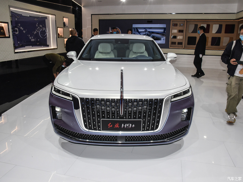 Cận cảnh thiết kế đầu xe của Hồng Kỳ H9+